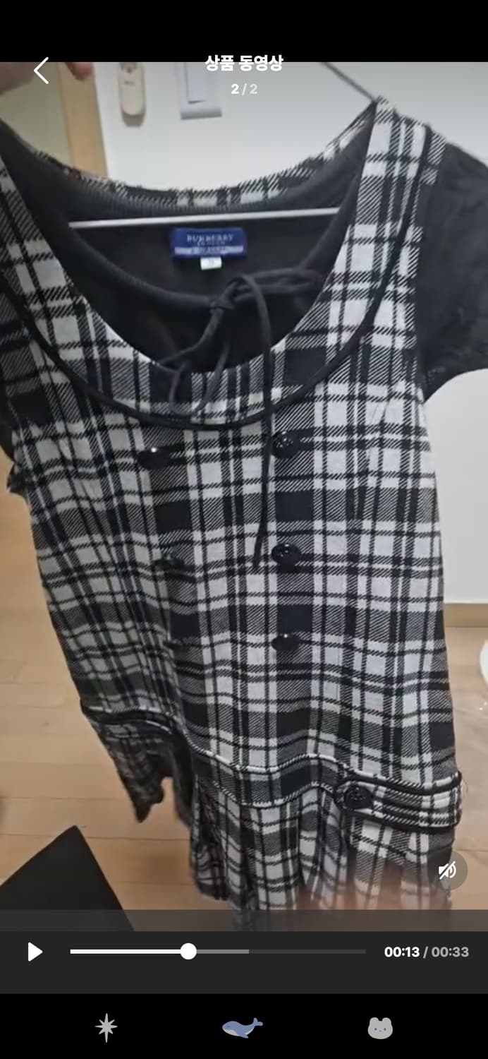 케토하우스 버버리 코디 상품이미지3