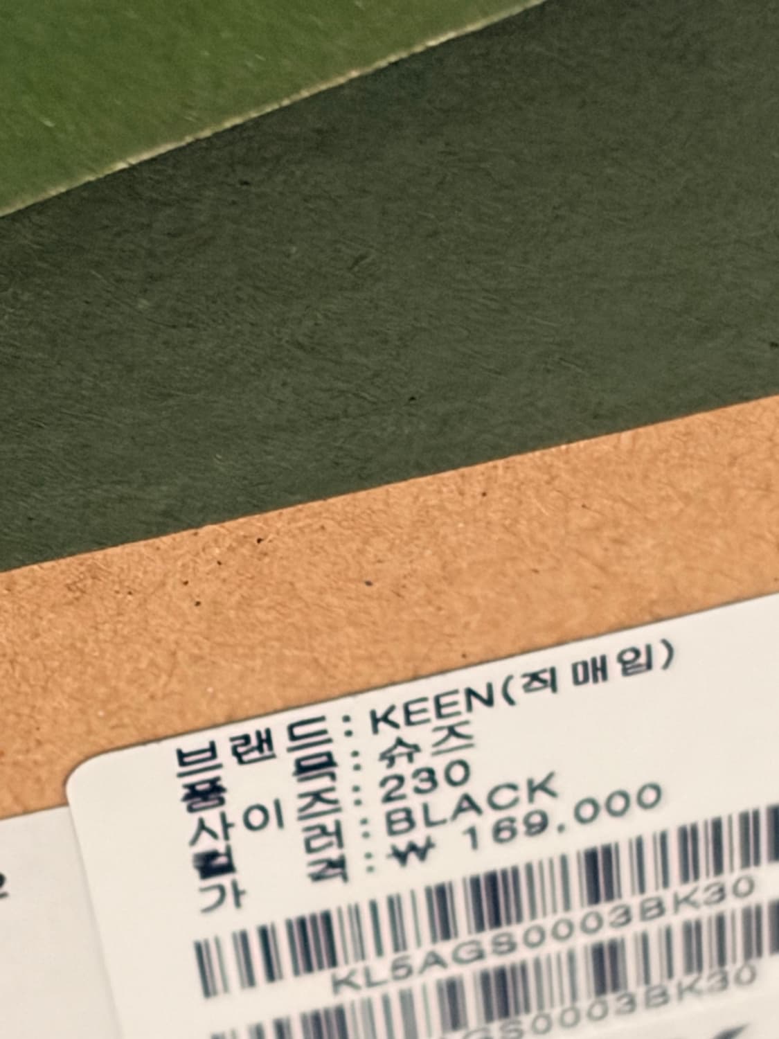 킨 뉴포트 H2 블랙 230 상품이미지3