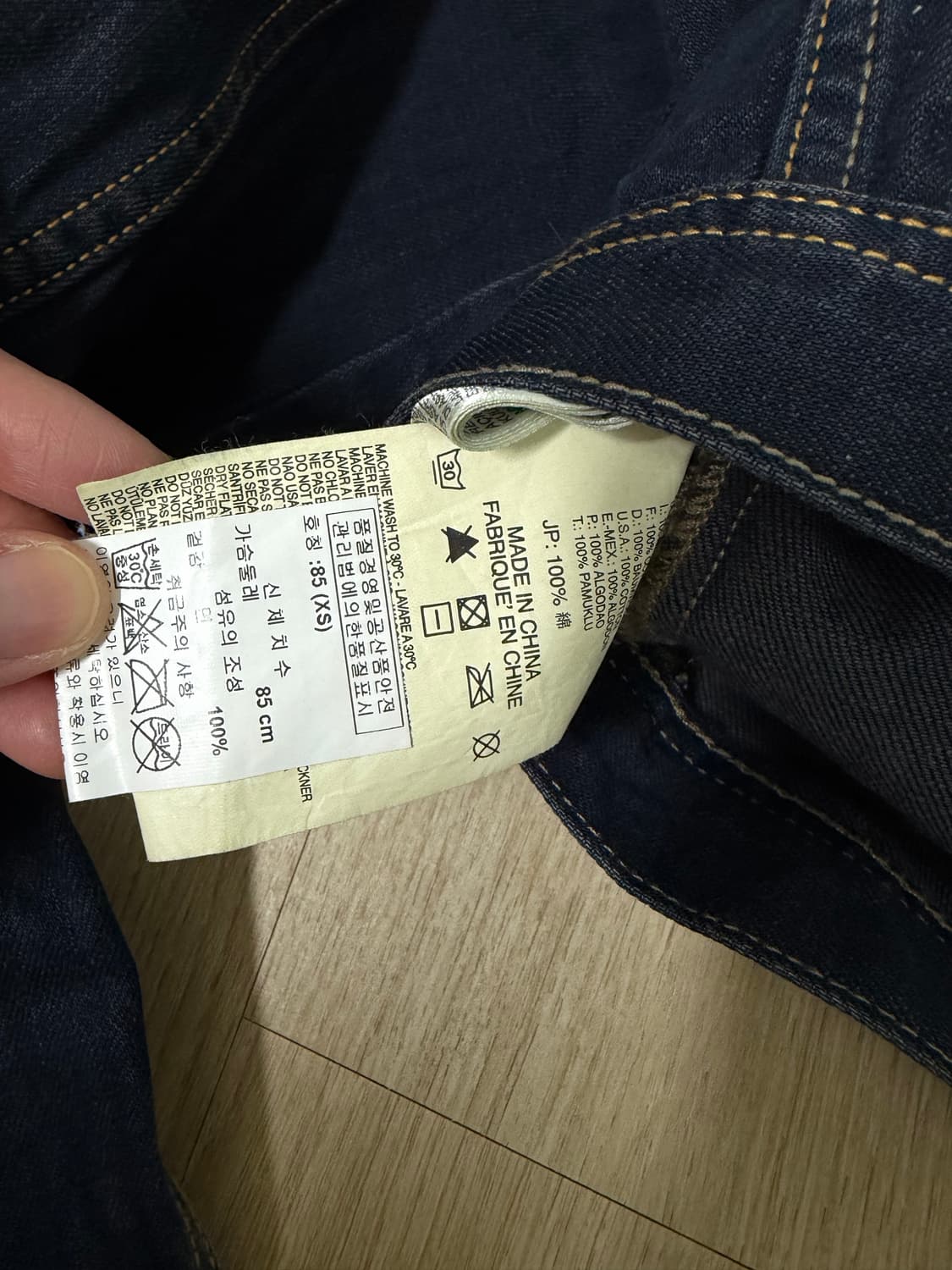 디젤 00s 크롭 청자켓 xs 상품이미지6