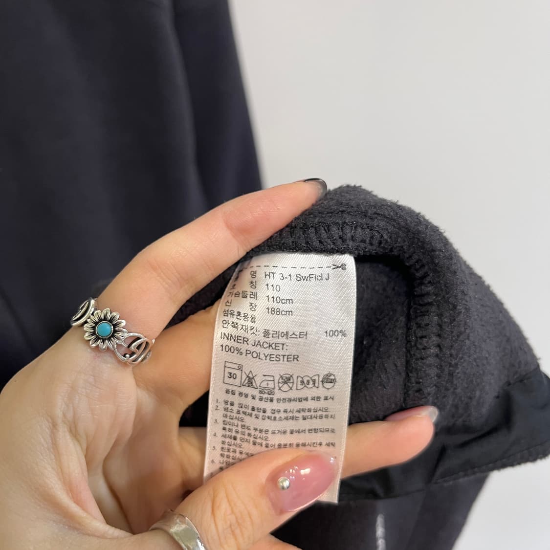 아디다스 남성 기모 집업 110  상품이미지4