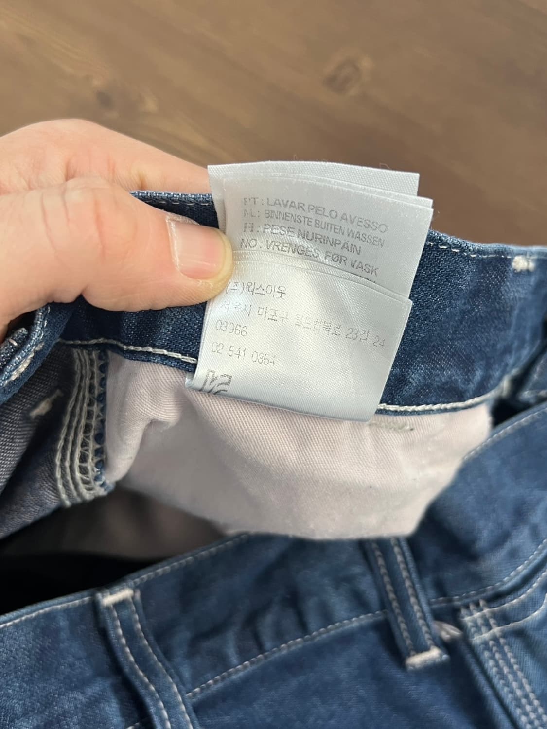 칼하트 WIP 심플 인디고 데님 팬츠 청바지 상품이미지7