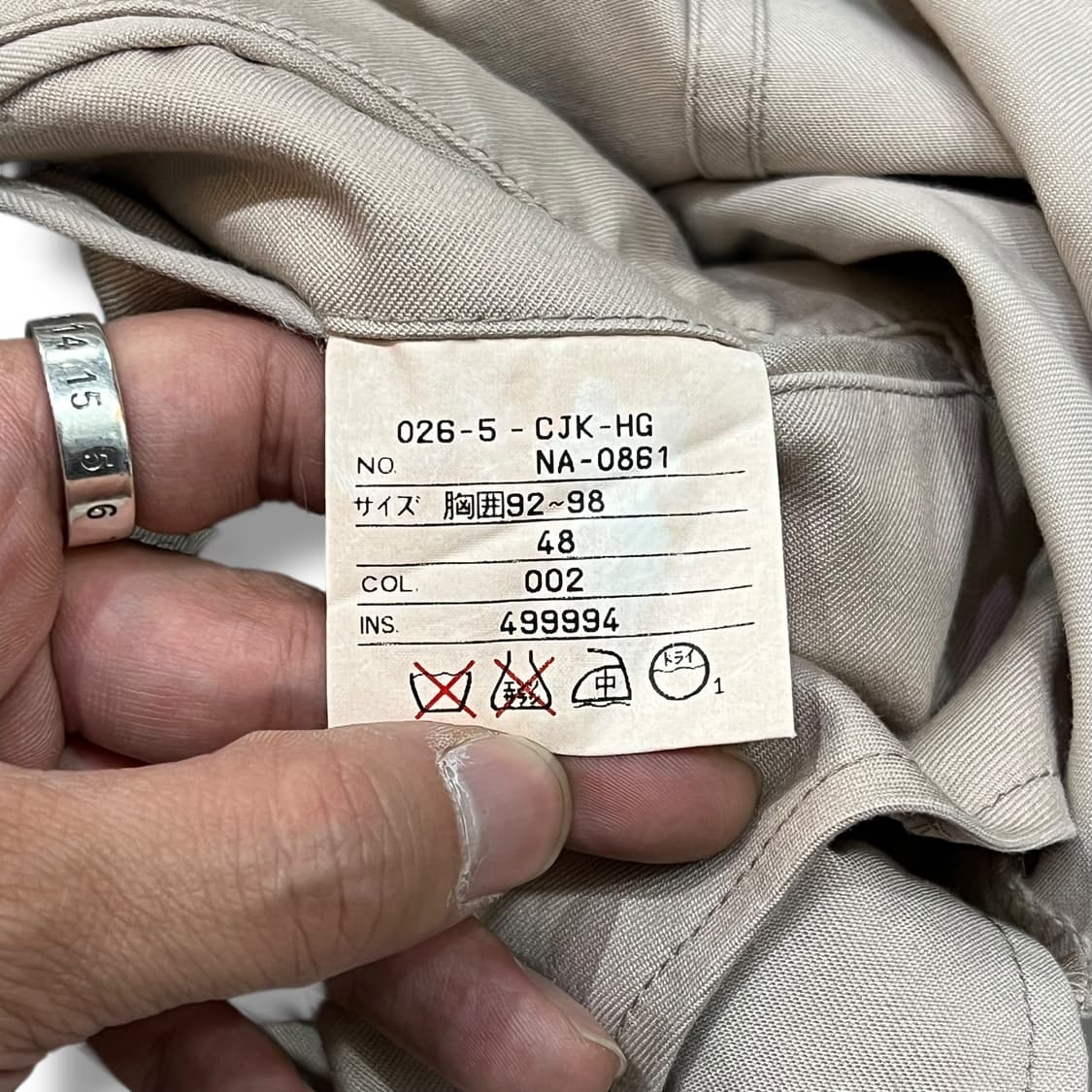  장폴고티에 옴므 블레이저 y13922 상품이미지7