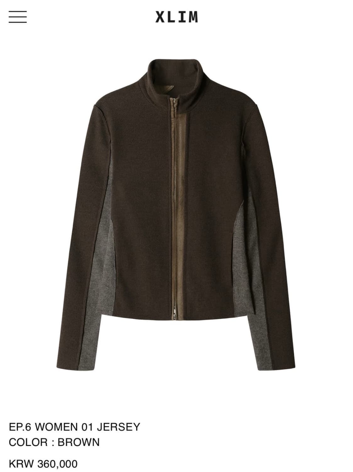 XLIM ep6 women 01 jersey brown M 상품이미지1