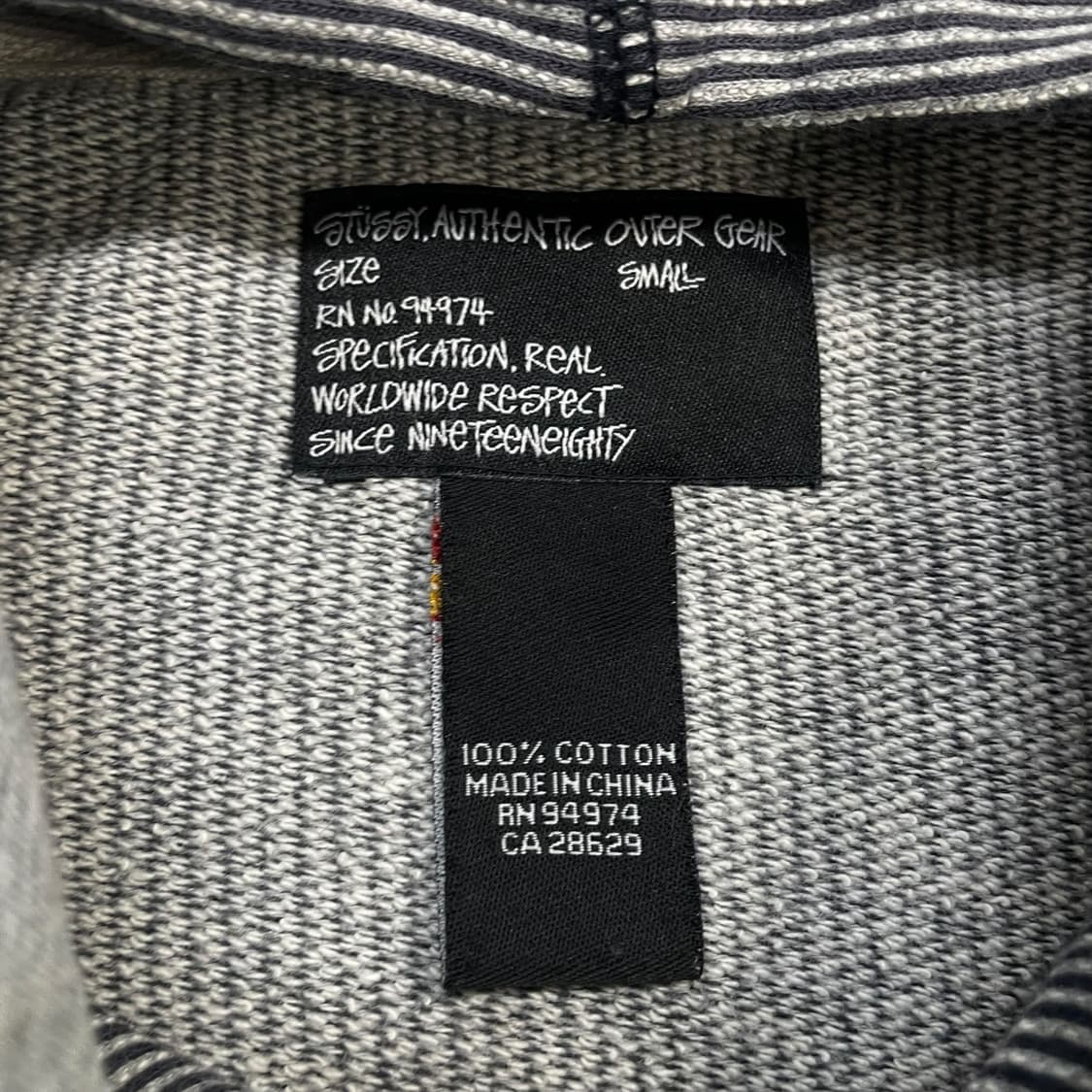 스투시 Stussy 00s 스트라이프 후드 집업 상품이미지4