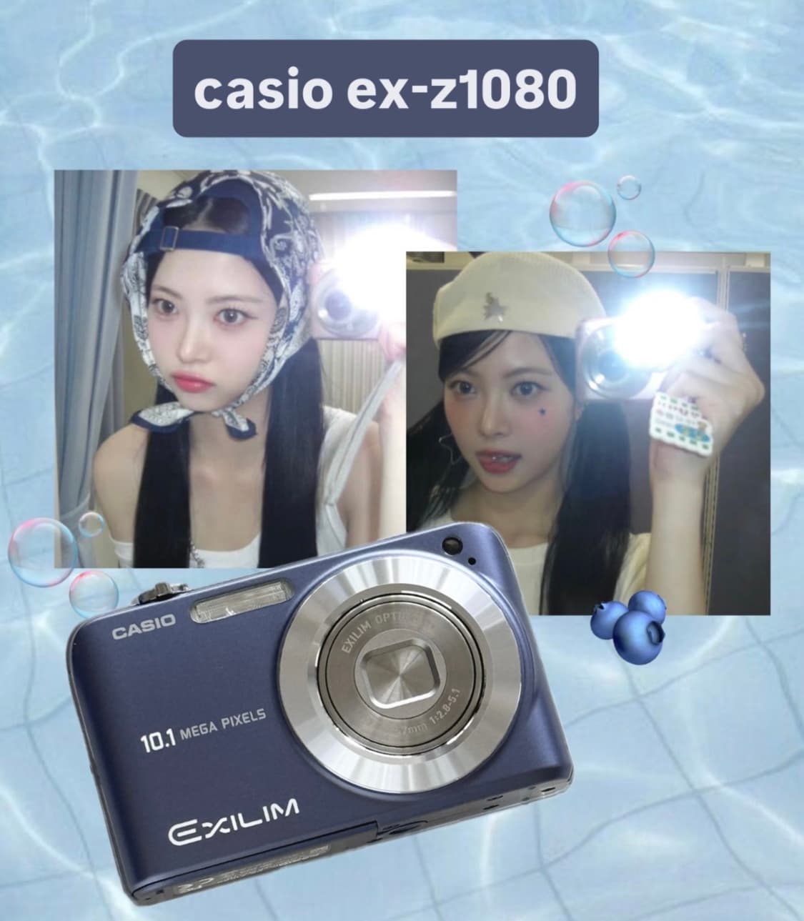 (미사용품✨/풀셋) 은채디카 카시오 EX-Z1080 상품이미지1