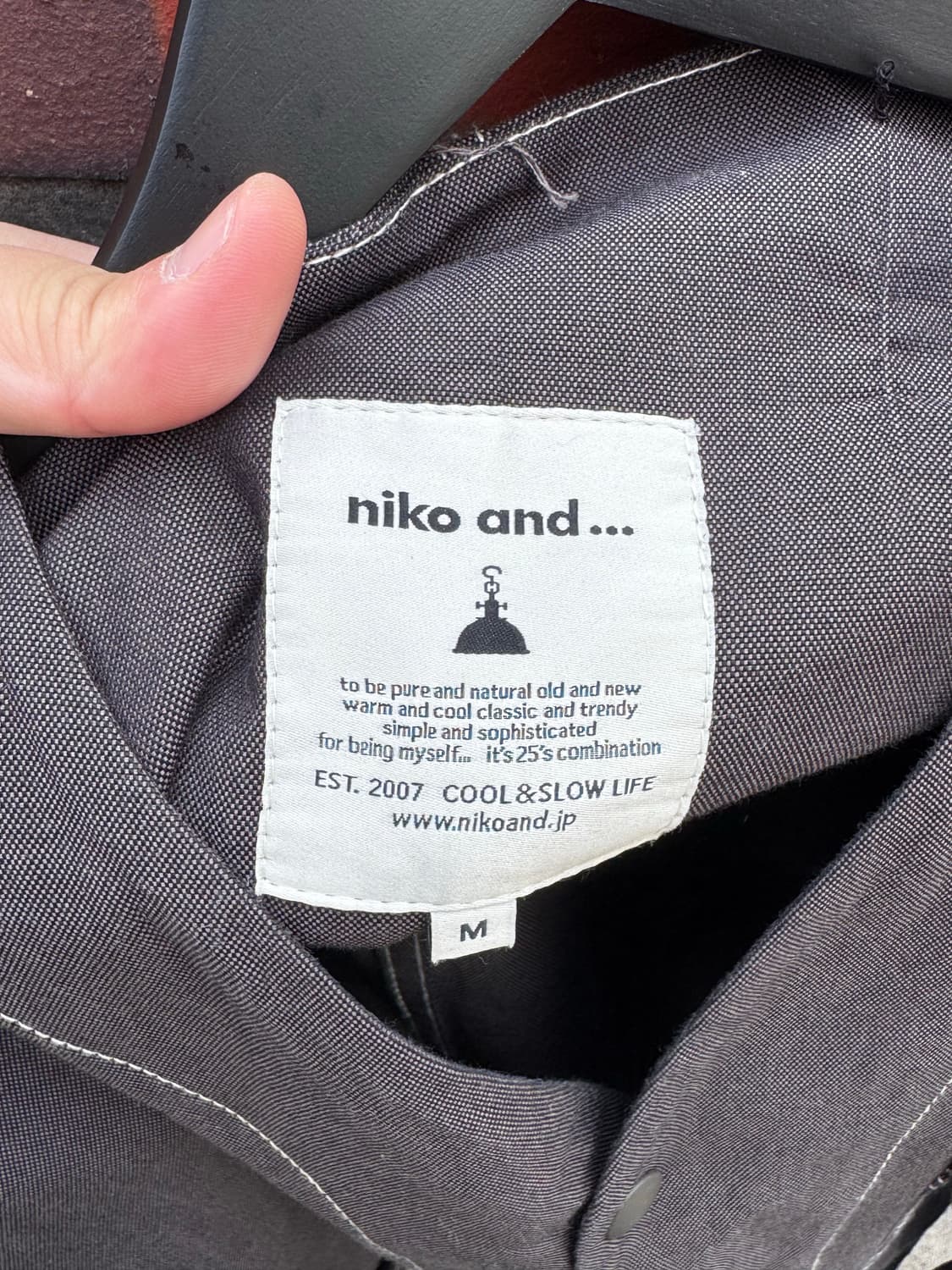 니코앤드 스티치 커버올 자켓  상품이미지2