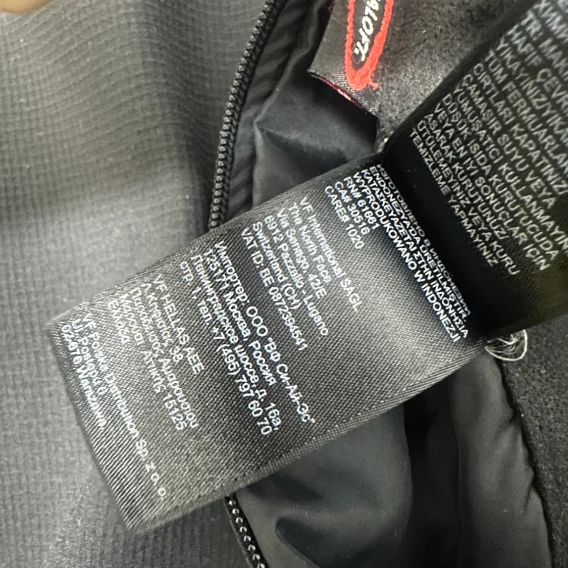 노스페이스 소프트쉘 바람막이 자켓 블랙 M 상품이미지10