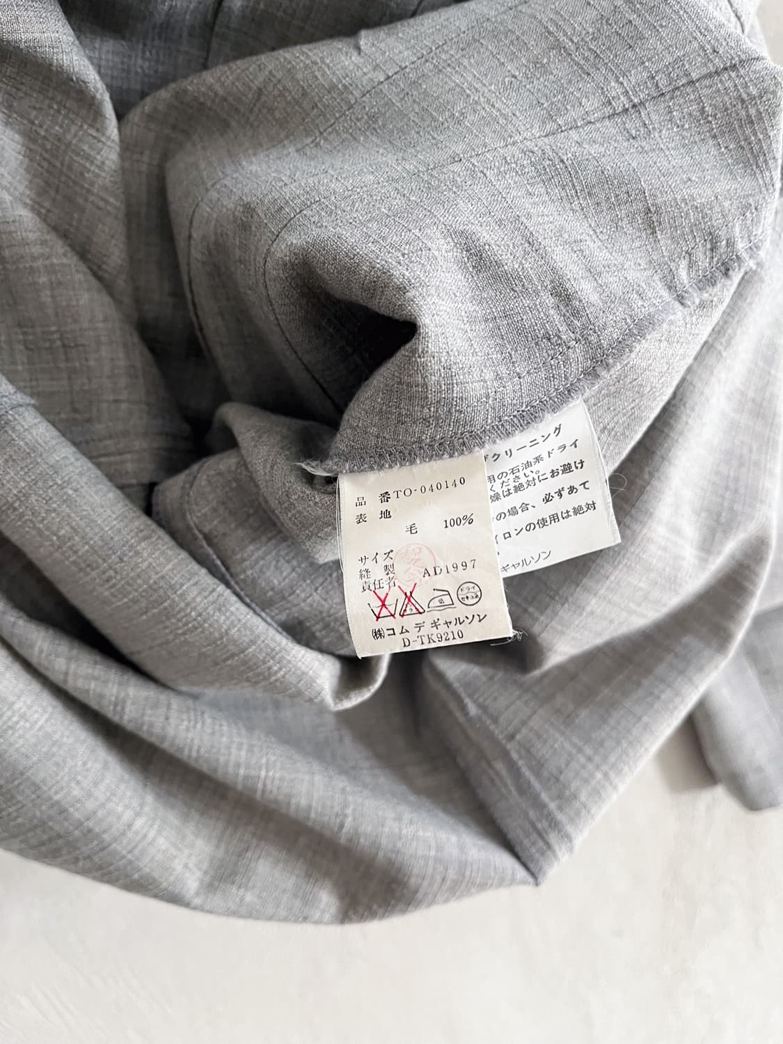 Comme des Garçons Tricot 1997 상품이미지8