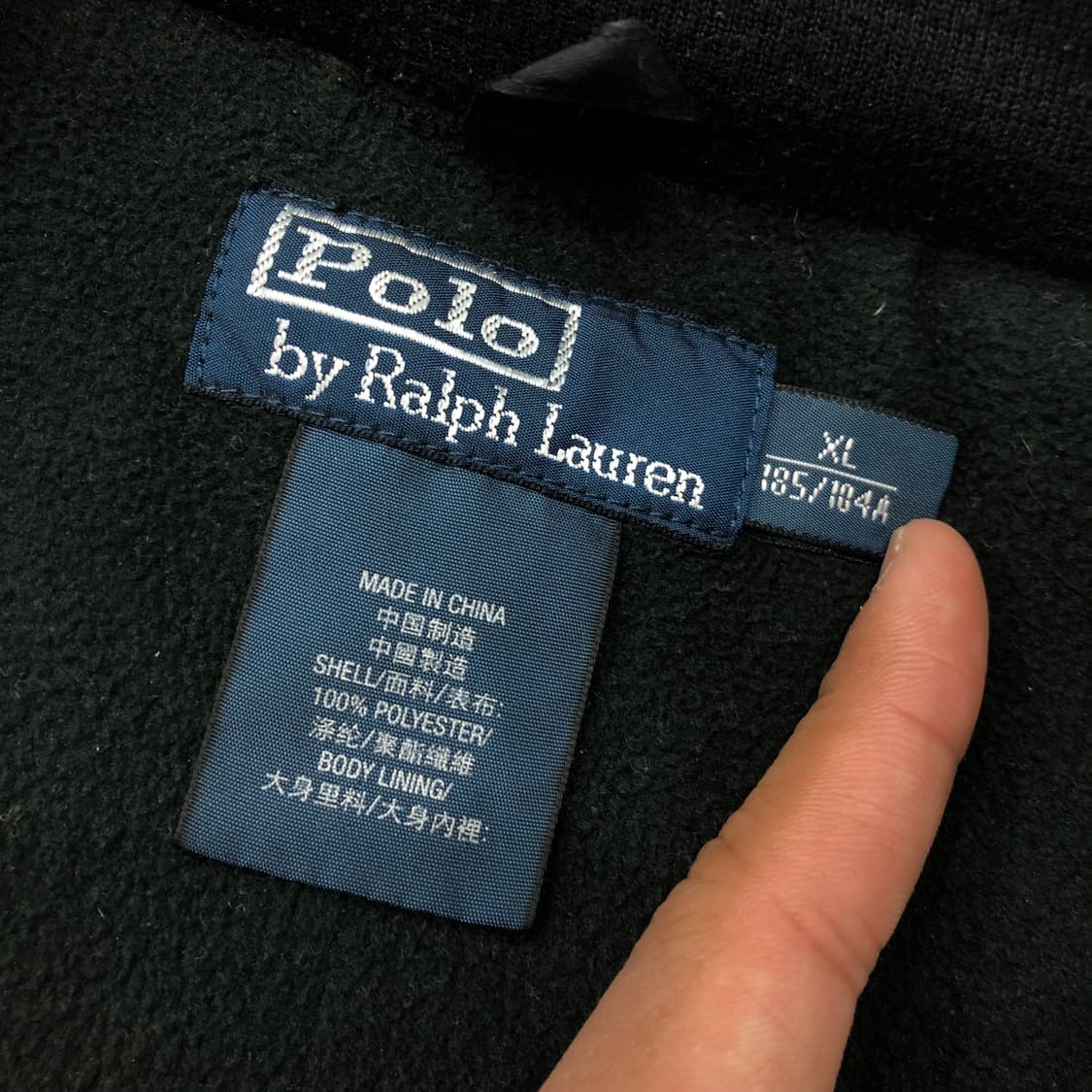 XL 폴로 랄프로렌 폴리쉘 바람막이 페리자켓 상품이미지4