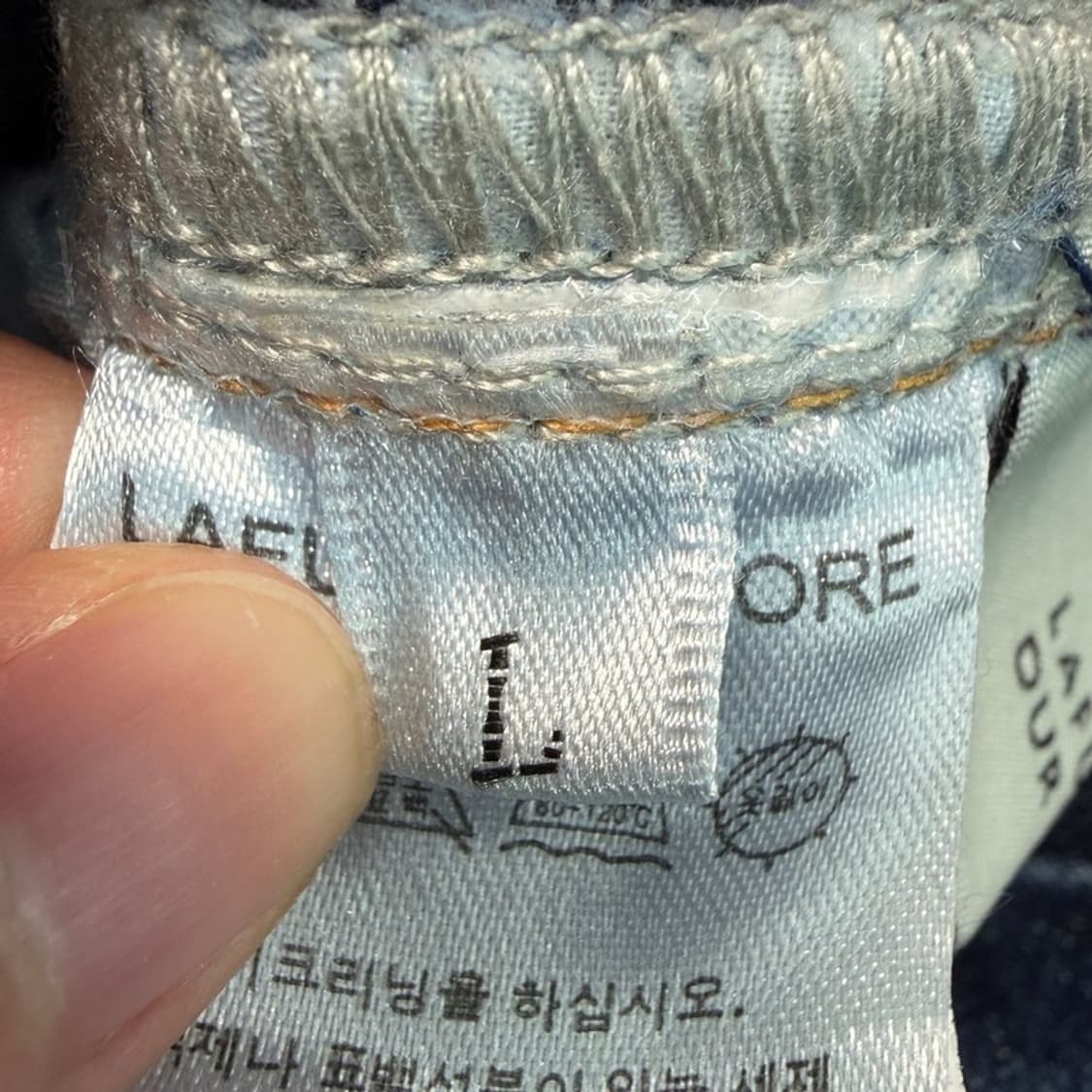 라퍼지스토어 데님 밴딩 버뮤다 팬츠 L 상품이미지7