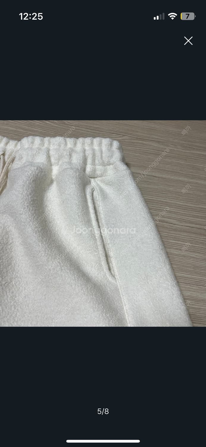 울 와이드 스트링 조거팬츠  상품이미지5