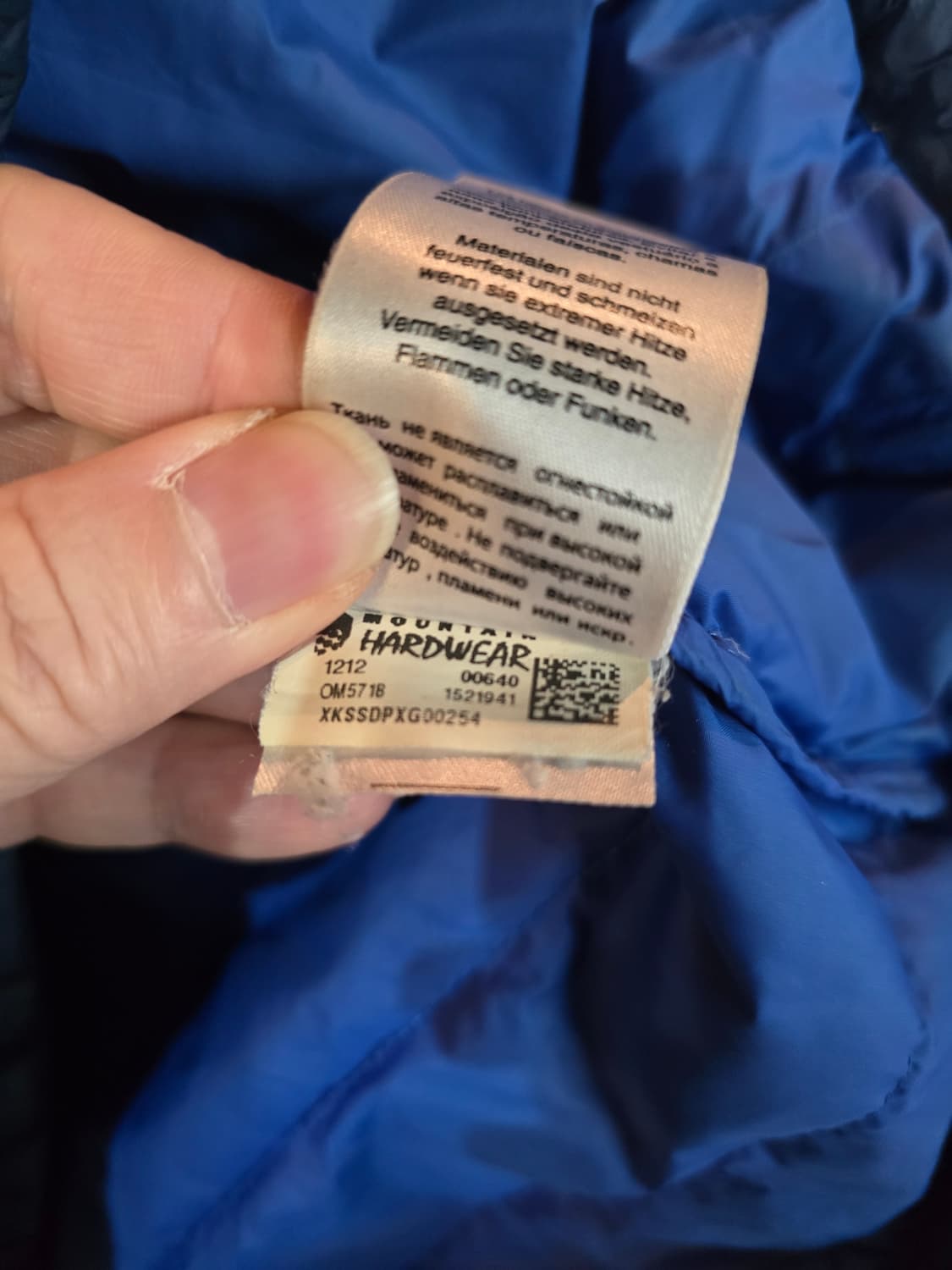 마운틴하드웨어 경량패딩 조끼 상품이미지6