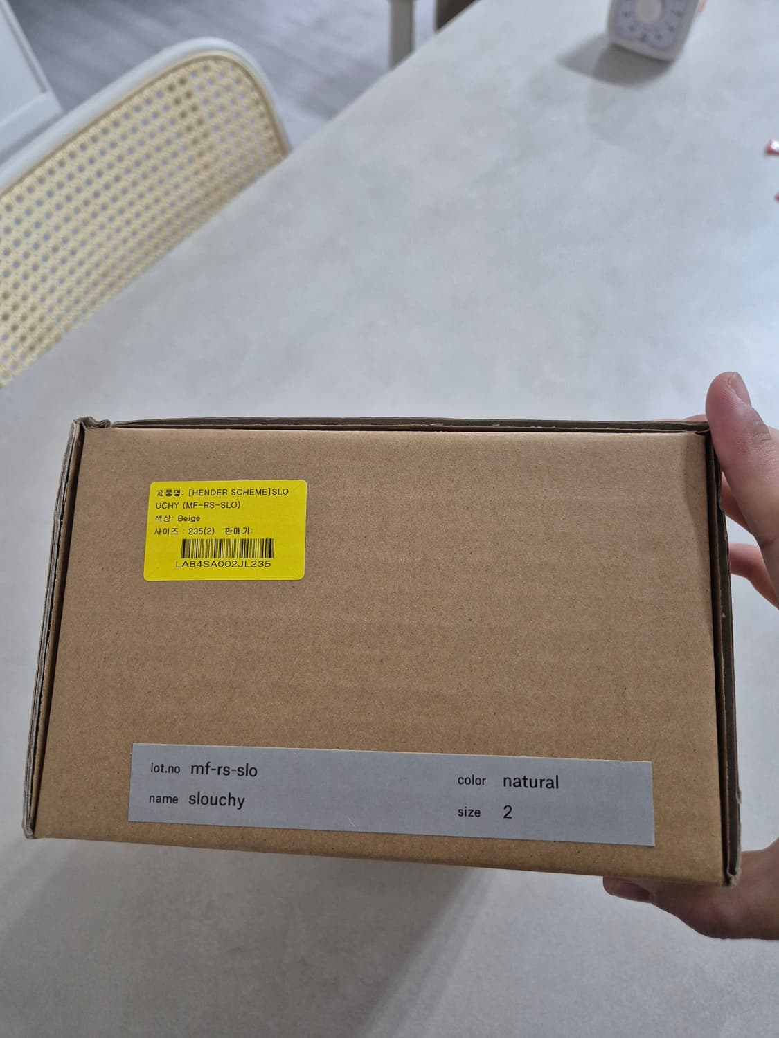 핸더스킴 로퍼 235 상품이미지6