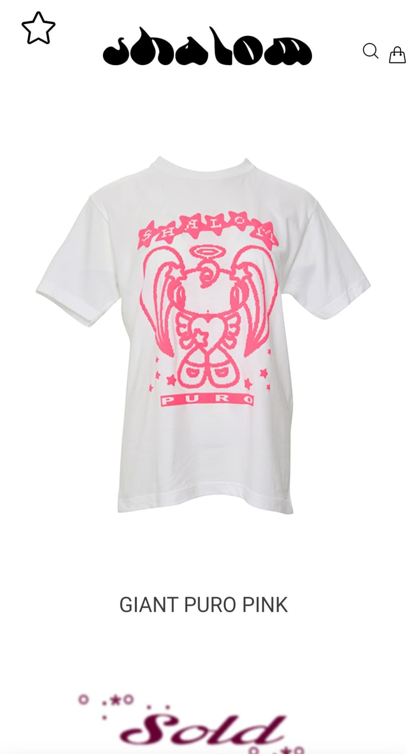 (택o새상품) 샬롬클럽 자이언트 퓨로 반팔 티셔츠 핑크 s 상품이미지1