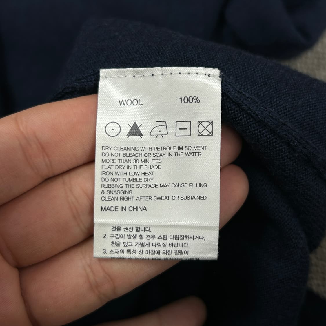 브룩스브라더스 네이비 카라넥 울 니트(M) 상품이미지3