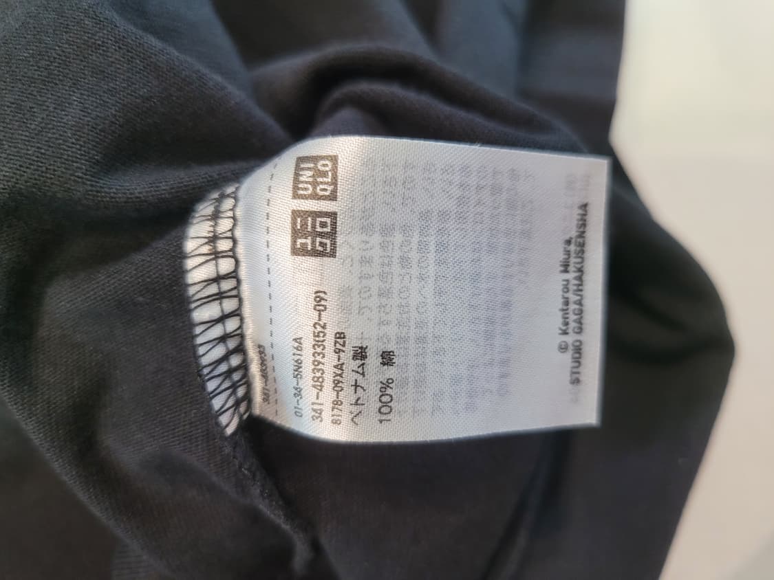 [새상품 ] 베르세르크의 압도적 아우라, 유니클로재팬  망가 큐레이션 U 상품이미지5