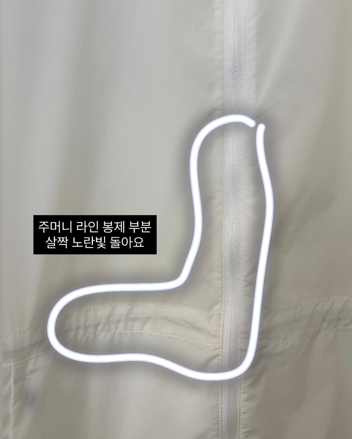 몽벨 여성 바람막이 화이트 95 상품이미지8