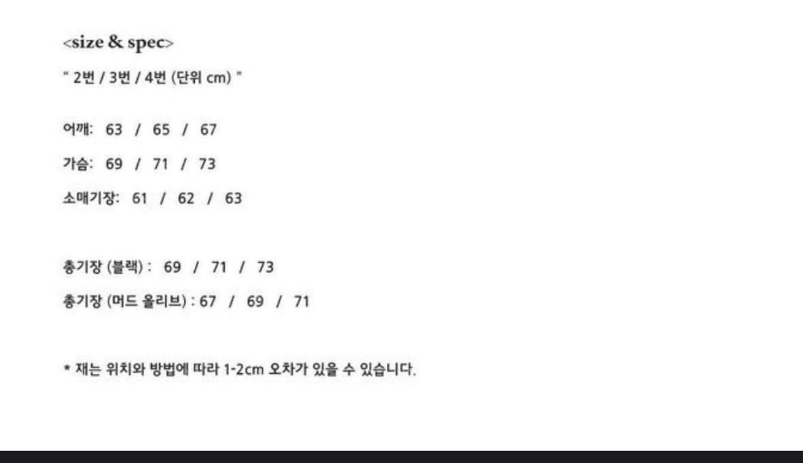 엔벨로프 쿠네토 봄버4 상품이미지5