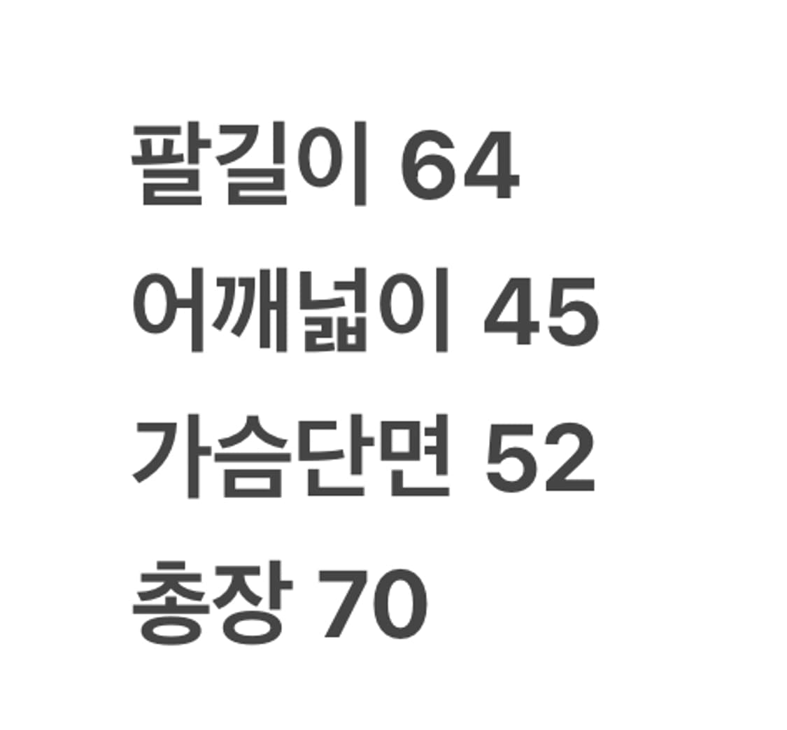 [정품/S] 파타고니아 사일런트 다운 패딩 자켓 상품이미지10