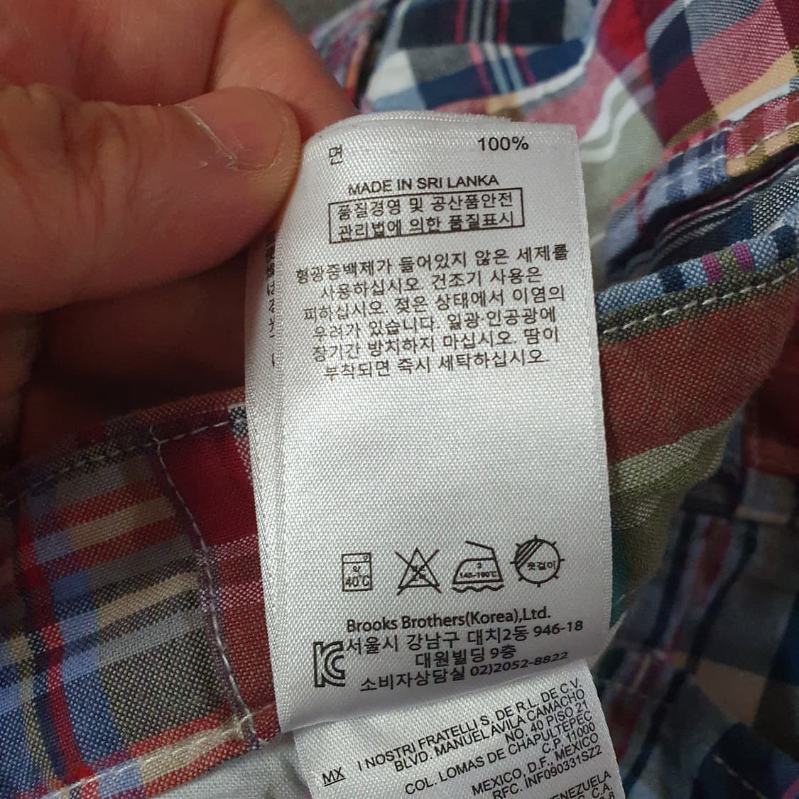 브룩스브라더스 마드라스 쇼츠 반바지 30 상품이미지6