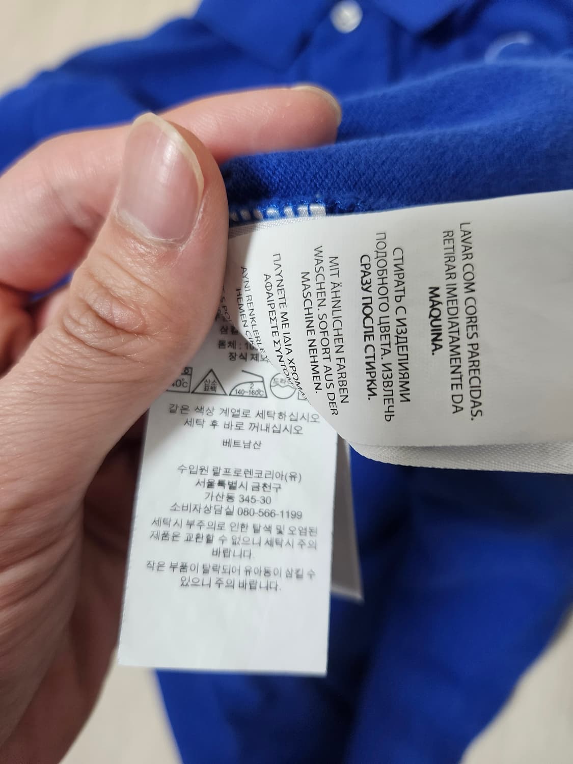 신형qr 폴로랄프로렌 빅포니 pk티 커스텀 슬림핏 L 상품이미지5