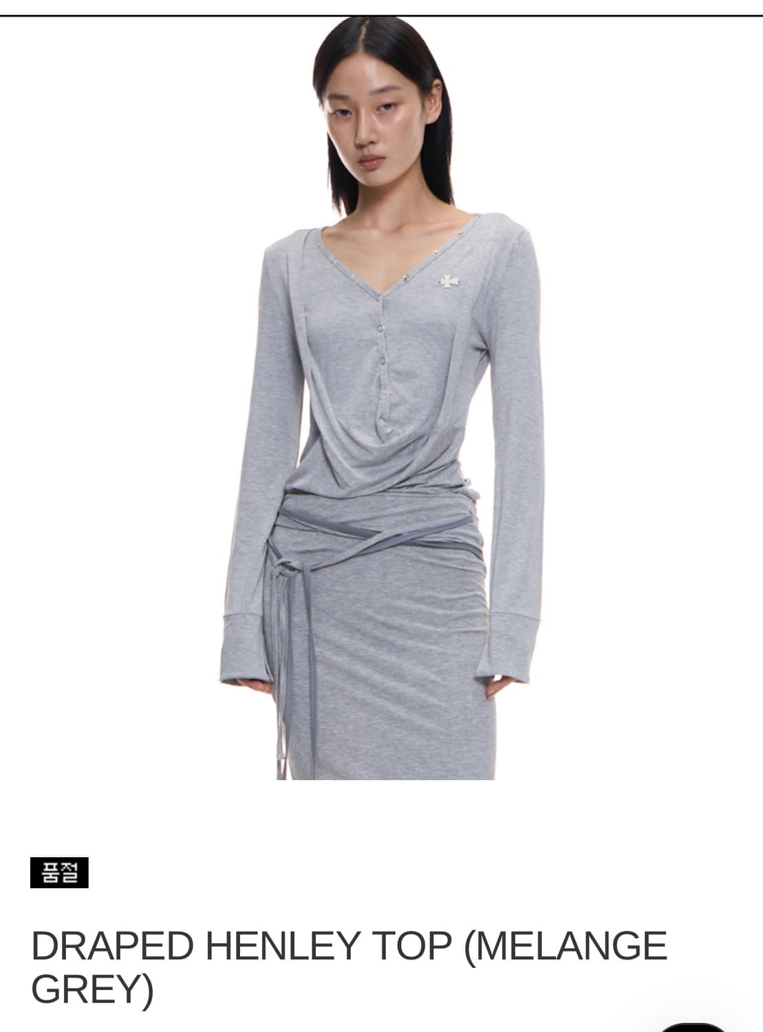 2000 archives DRAPED HENLEY TOP 구합니다!!!! 상품이미지1