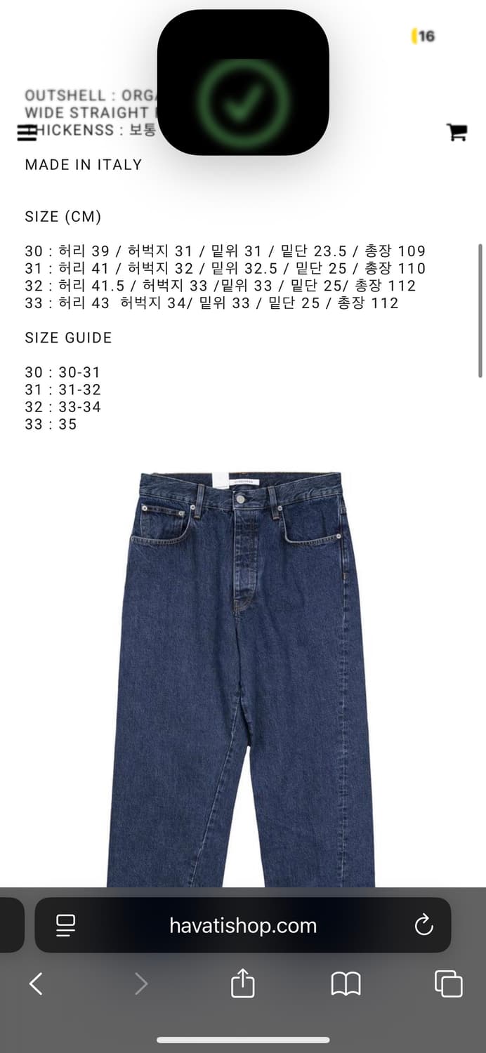 Sunflower 30 상품이미지2