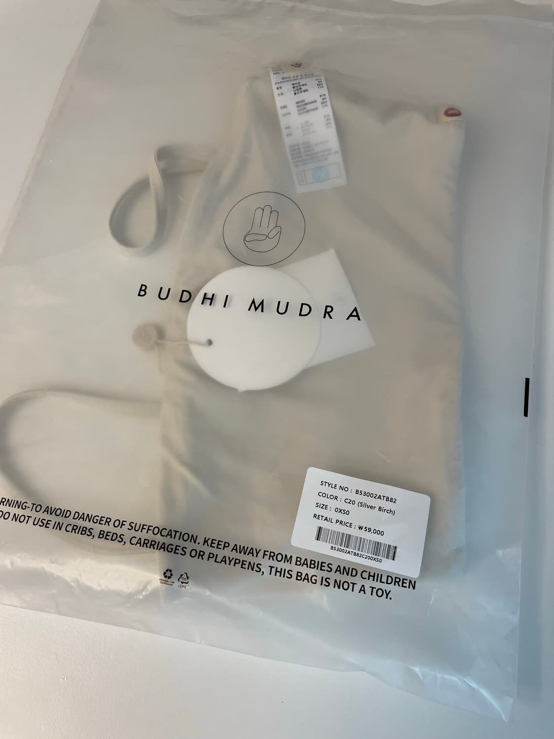 sukha bra top -silver birch  상품이미지7
