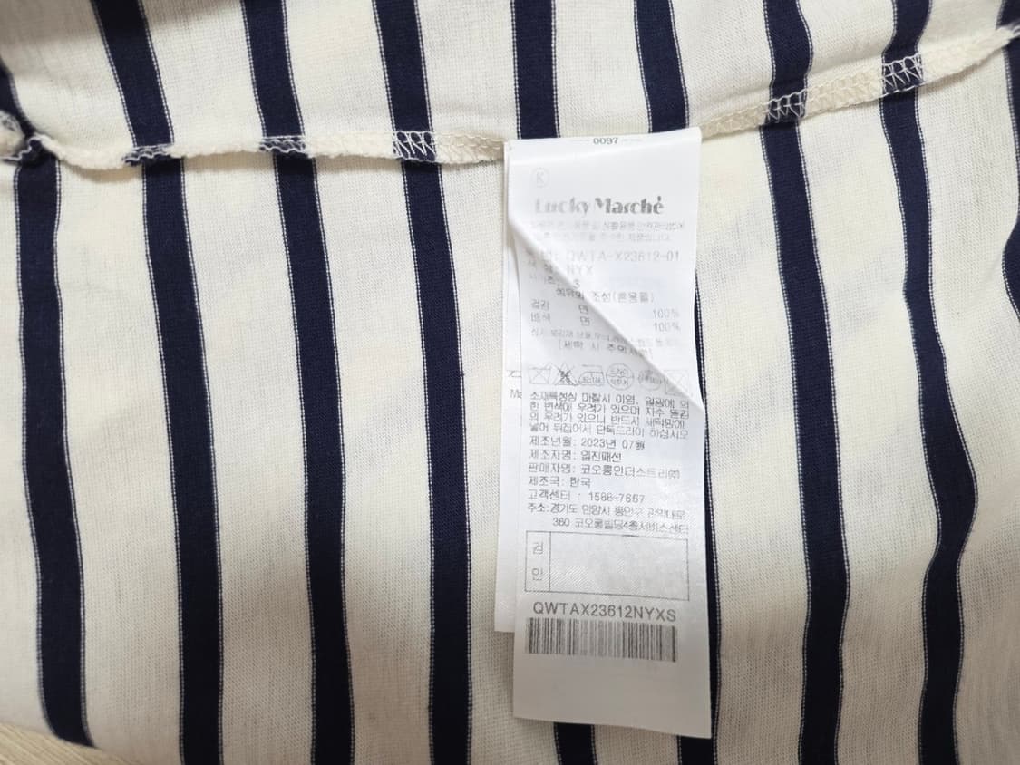 럭키마르쉐 세미 루즈 핏 크랍 티셔츠 여성 S

 상품이미지8
