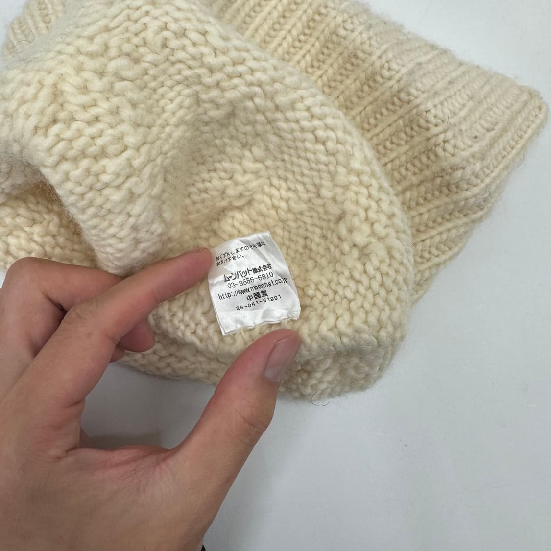 비비안웨스트우드 비니 상품이미지3