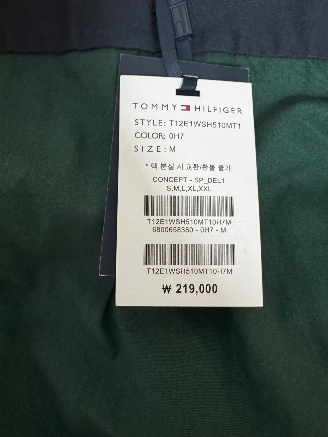 타미힐피거 루즈핏 빈티지 셔츠 상품이미지3