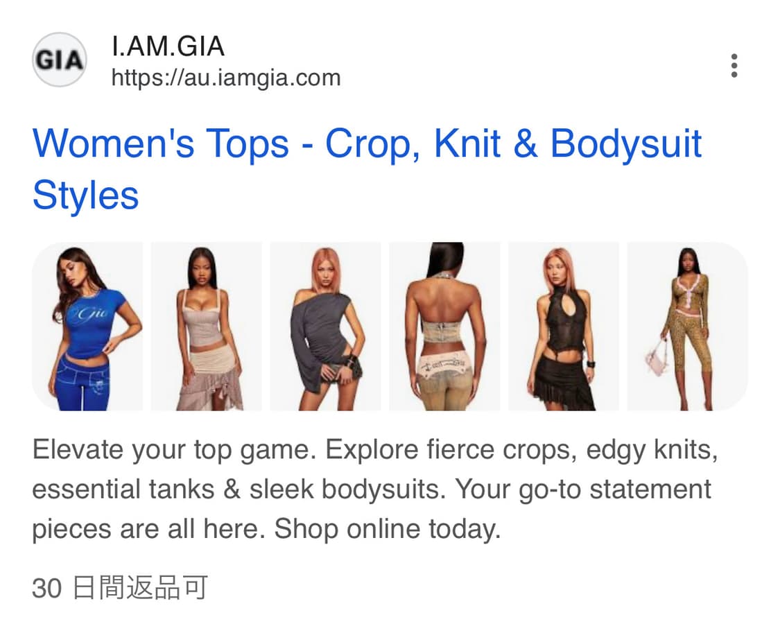 I AM GIA Mesh Tan Tops (Black/Beige/Tan) 상품이미지4