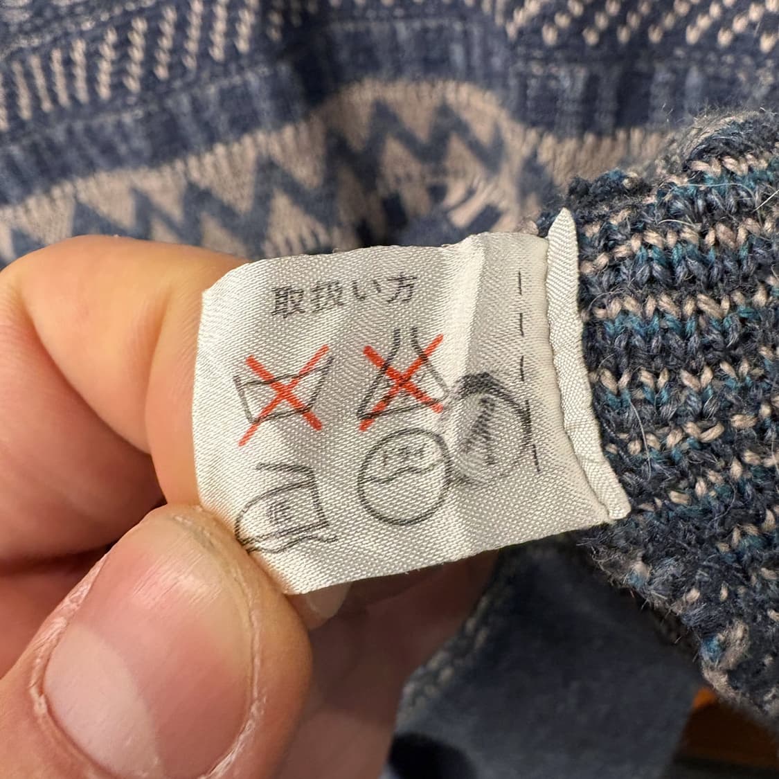 90s JPN 페어아일 지오매트릭 자카드 패턴니트 상품이미지9