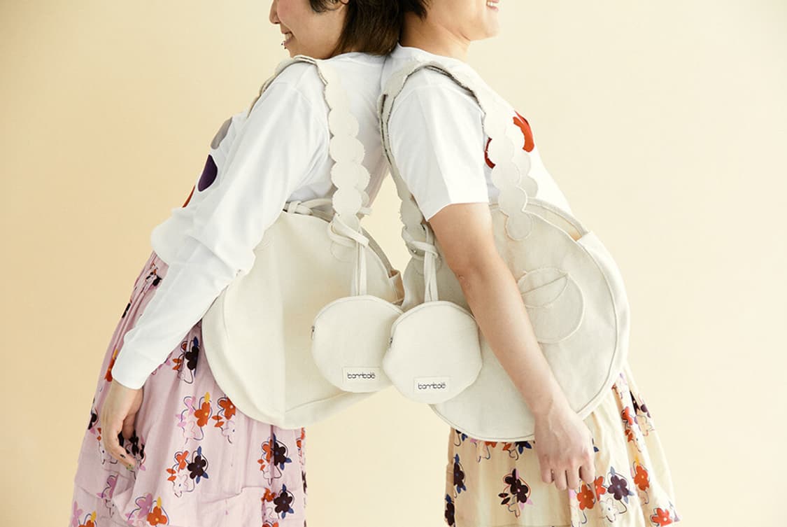 밤볼레 포쉬백 아이보리 상품이미지7