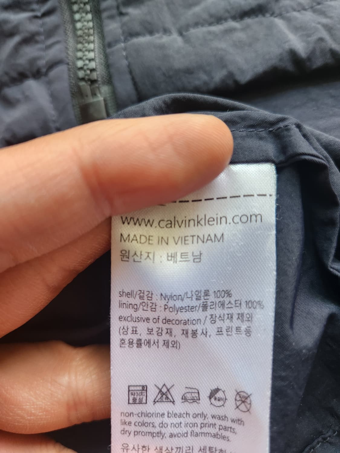 캘빈클라인 퍼포먼스 반팔 윈드재킷 & 반바지 셋업 2XL 상품이미지5