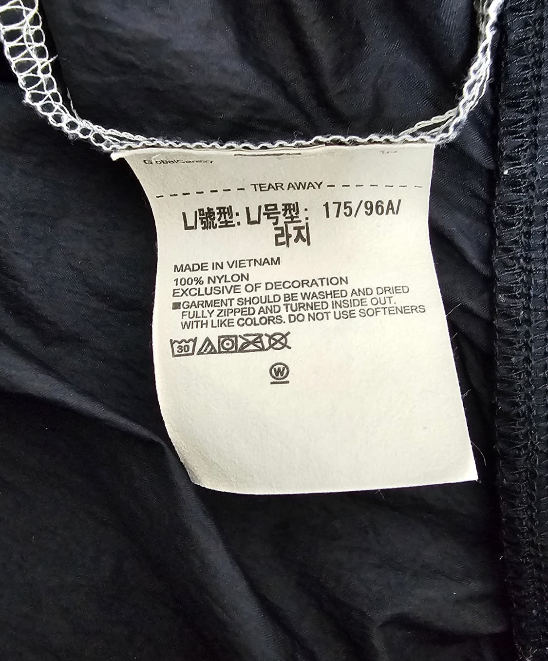 언더아머 우븐 바람막이 자켓 L 상품이미지4