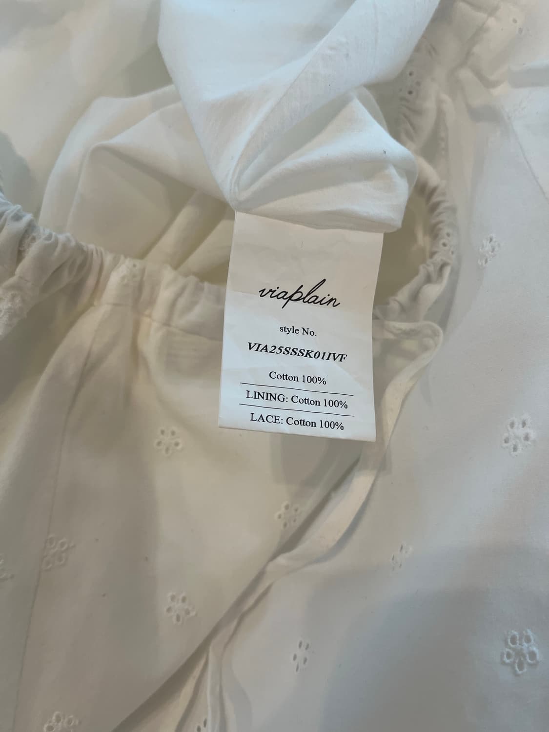 Viaplain비아플레인 코튼 100%롱스커트 상품이미지4