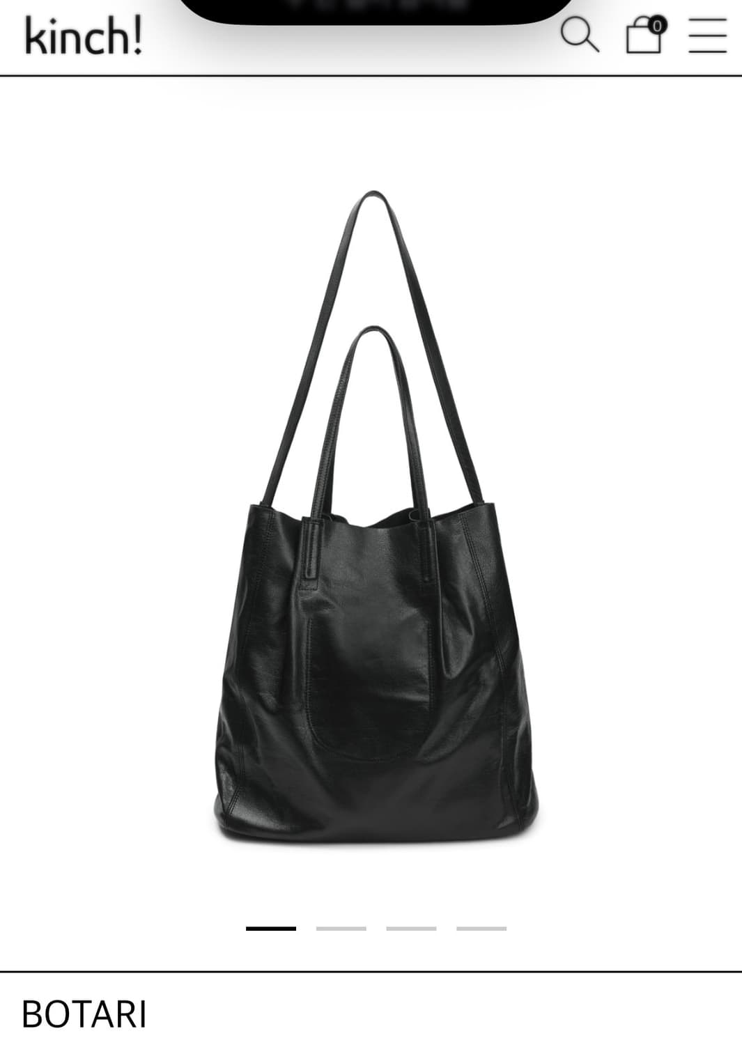 킨치 botary 상품이미지1