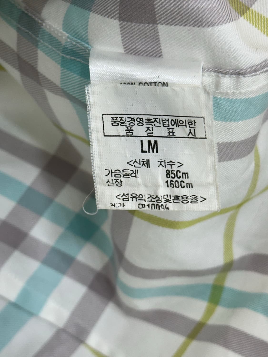 버버리 여성 남방 상품이미지9