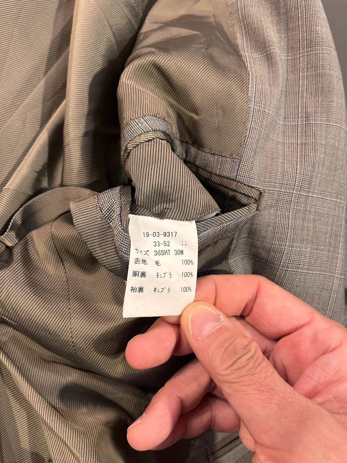 브룩스 브라더스 1818 리젠트 글렌체크 블레이저 상품이미지7