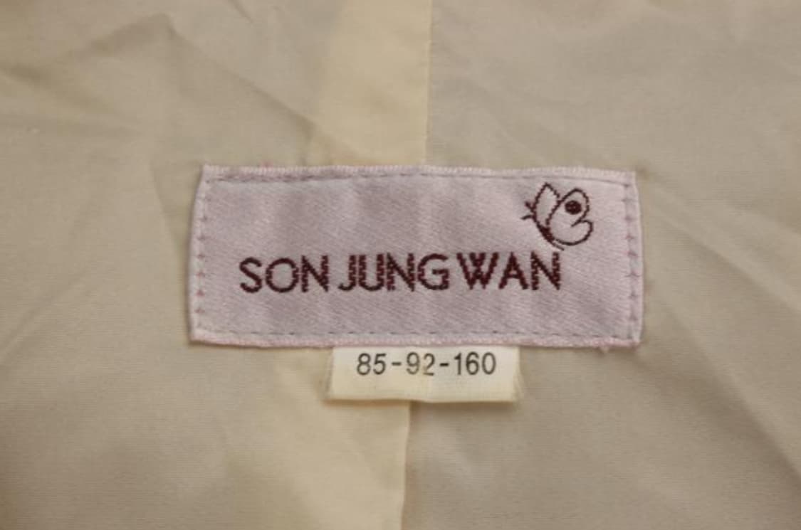 손정완 자켓 상품이미지5