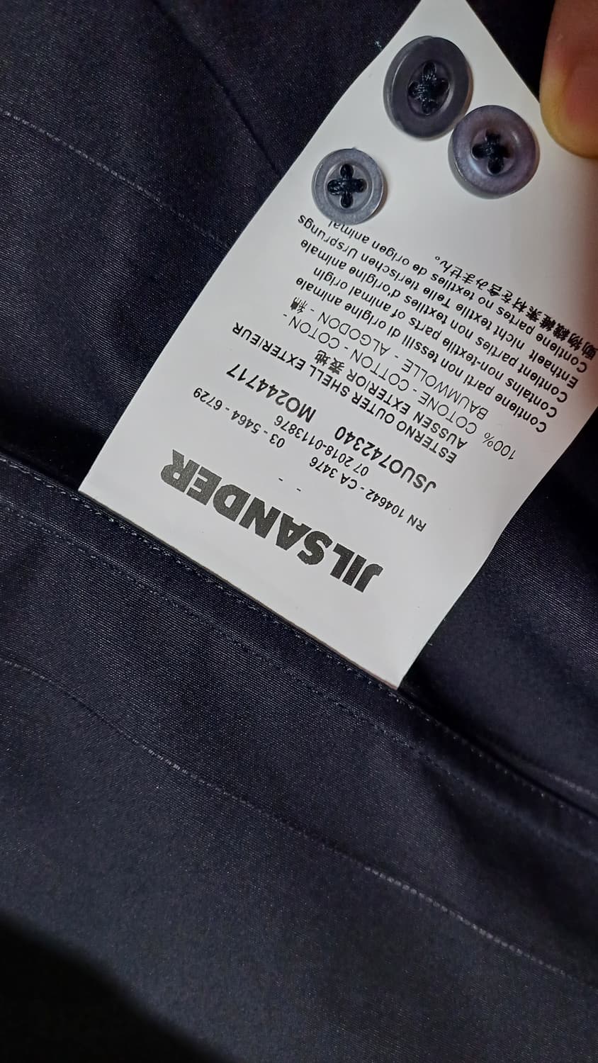 [새제품]42 질샌더 셔츠 스탠드카라 셔츠 네이비 카라리스 오버셔츠 상품이미지5