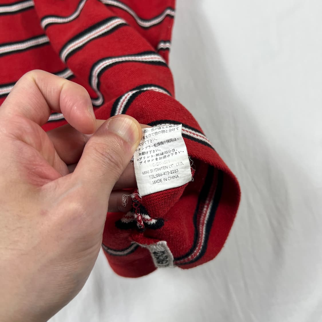 90’s 도그타운 스케이트보드 로고 스트라이프 반팔 피케셔츠 상품이미지10