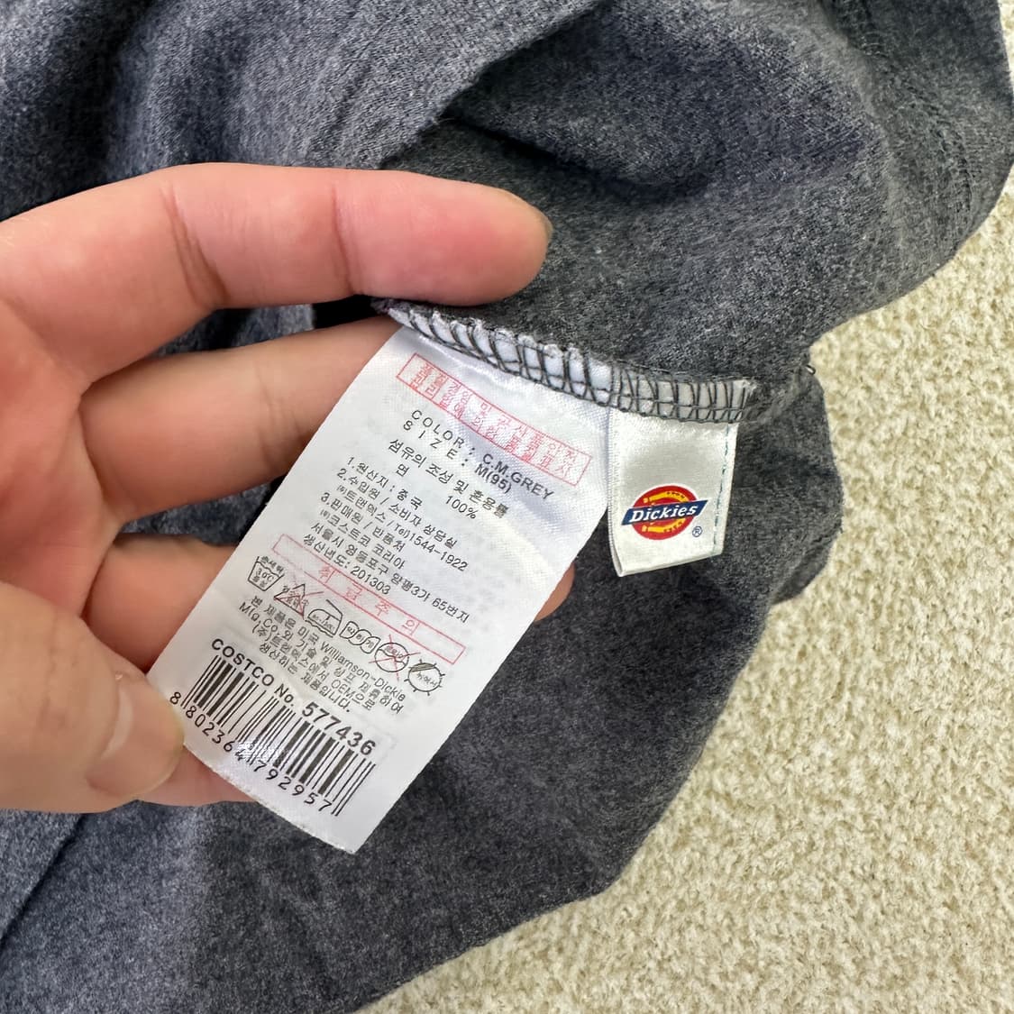 M 디키즈 그래픽 반팔 티셔츠 0324D 상품이미지3