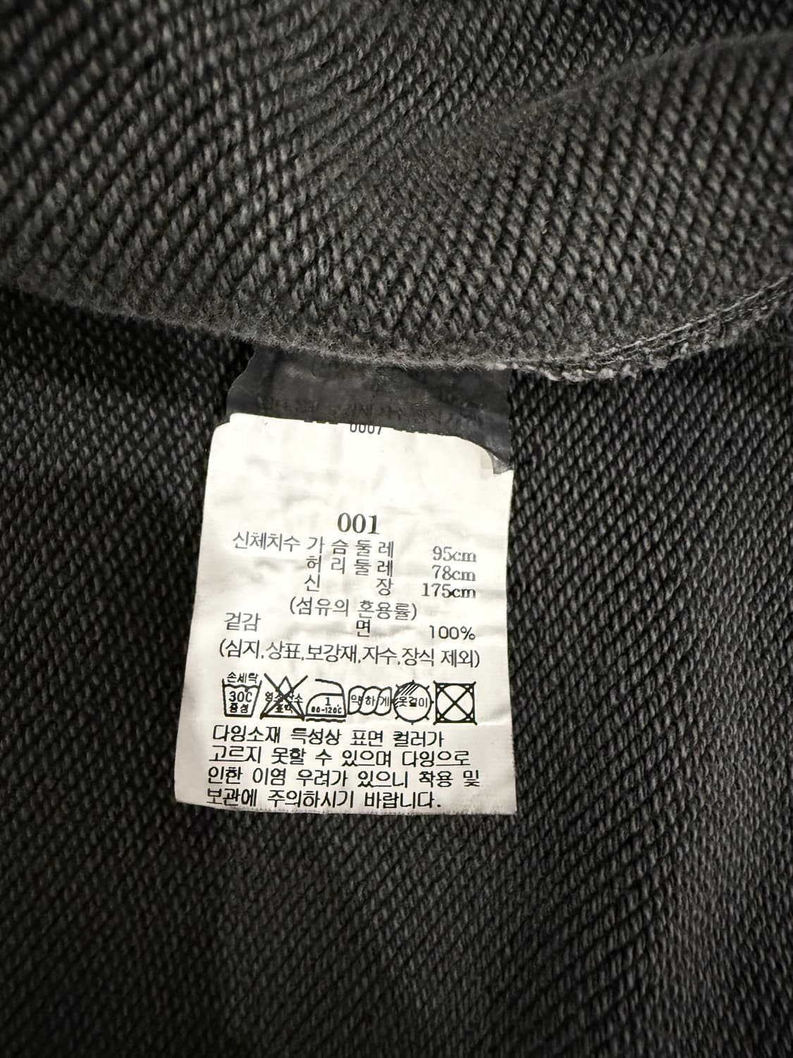 비이커 가먼트다잉 후드집업 그레이 상품이미지6