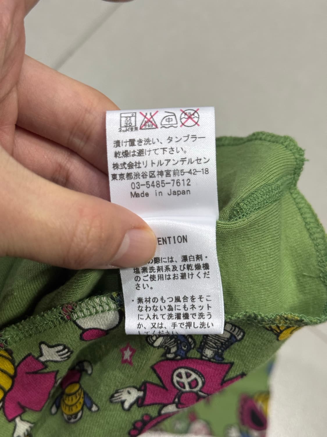 히스테릭 글래머 아카이브 귀여운 패턴 롱슬리브 티셔츠 상품이미지3