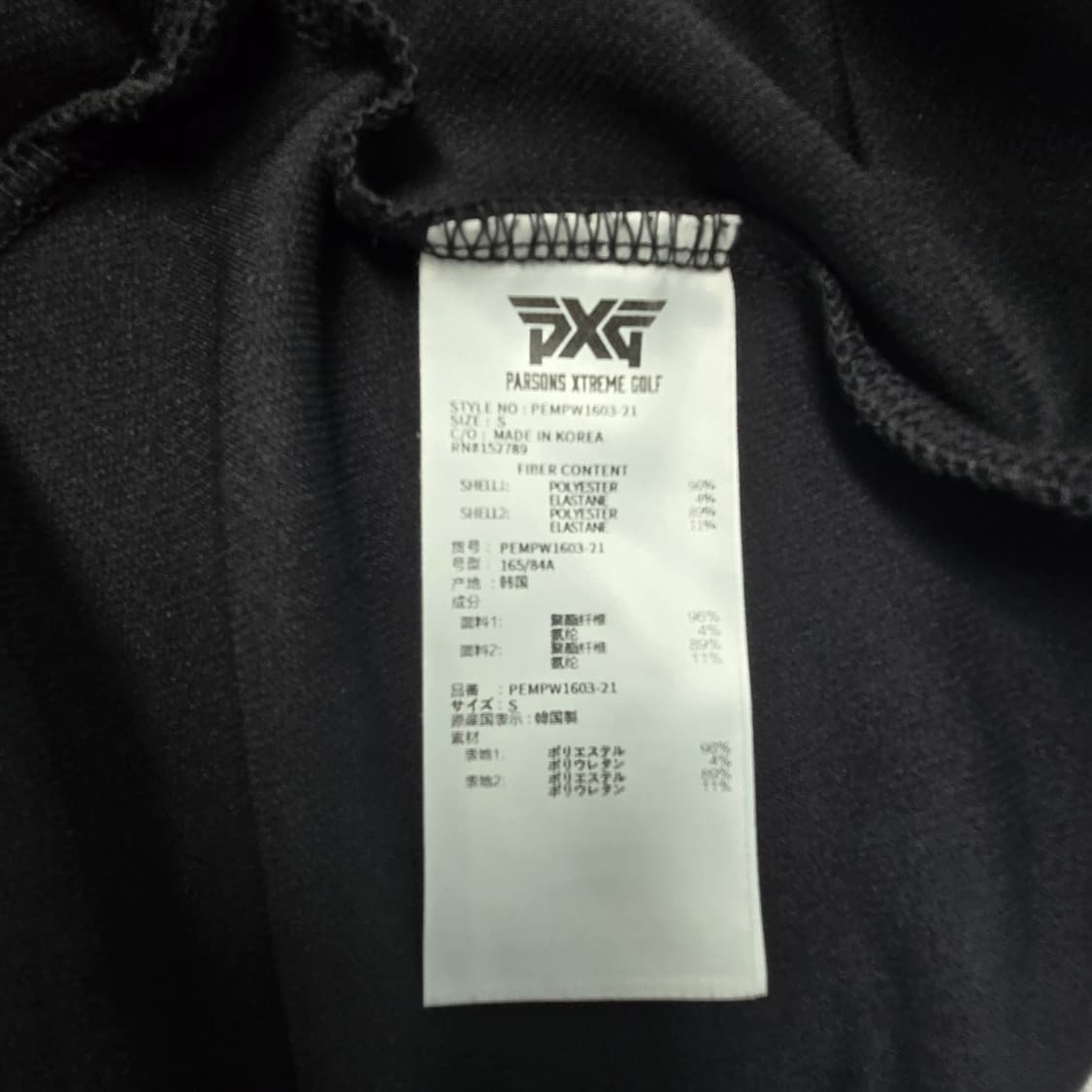 0830 PXG 블랙 플리츠 민소매 골프 원피스s 상품이미지9