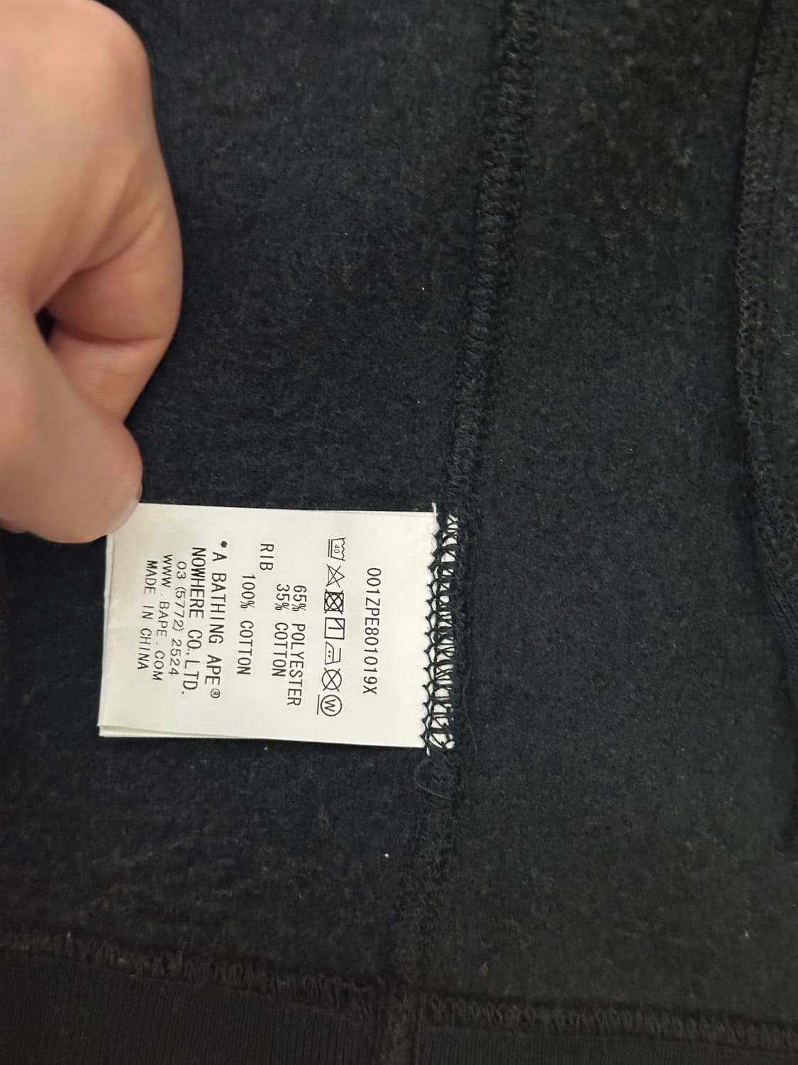 베이프 후드 집업 상품이미지4