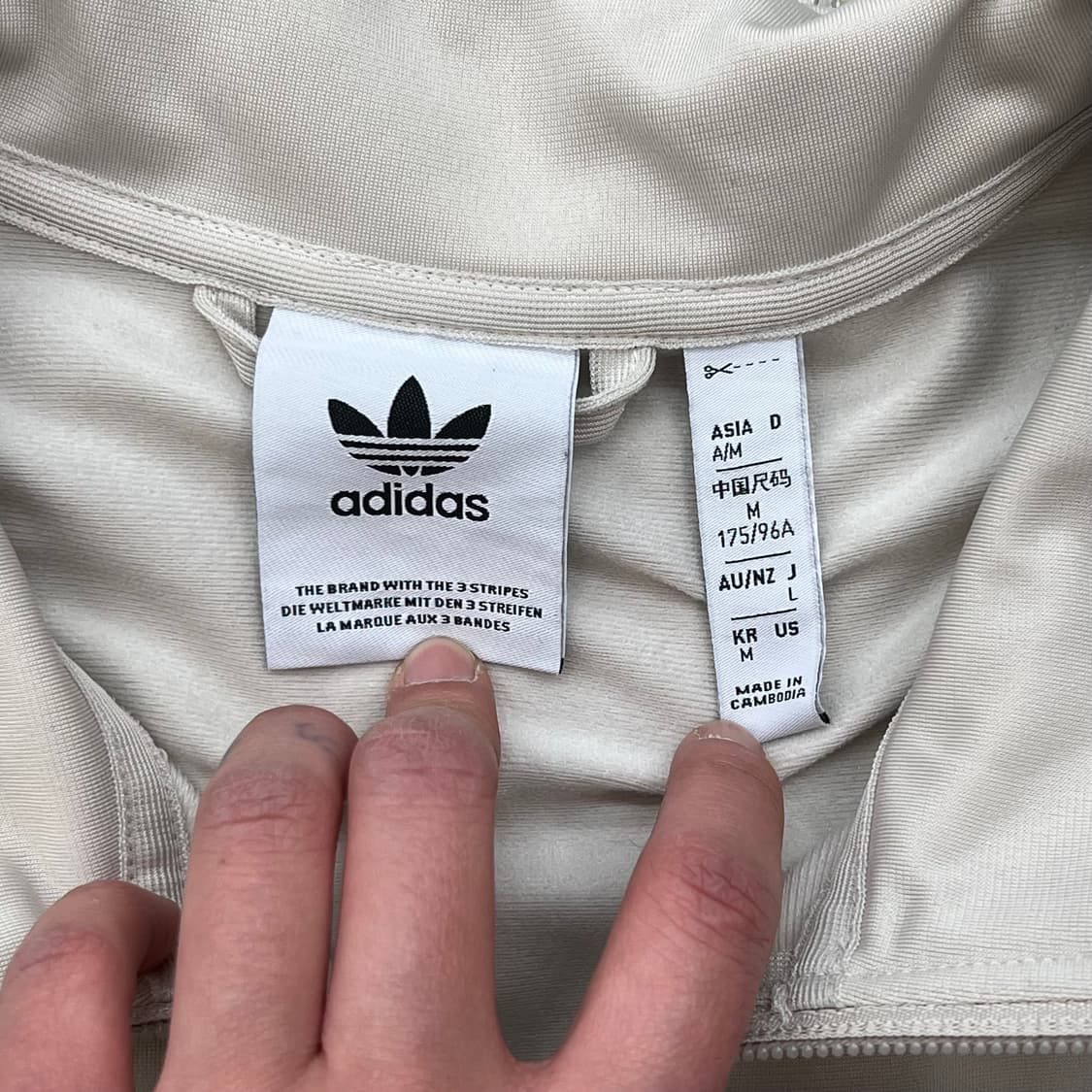 아디다스 유로파 트랙탑 r2309 상품이미지5