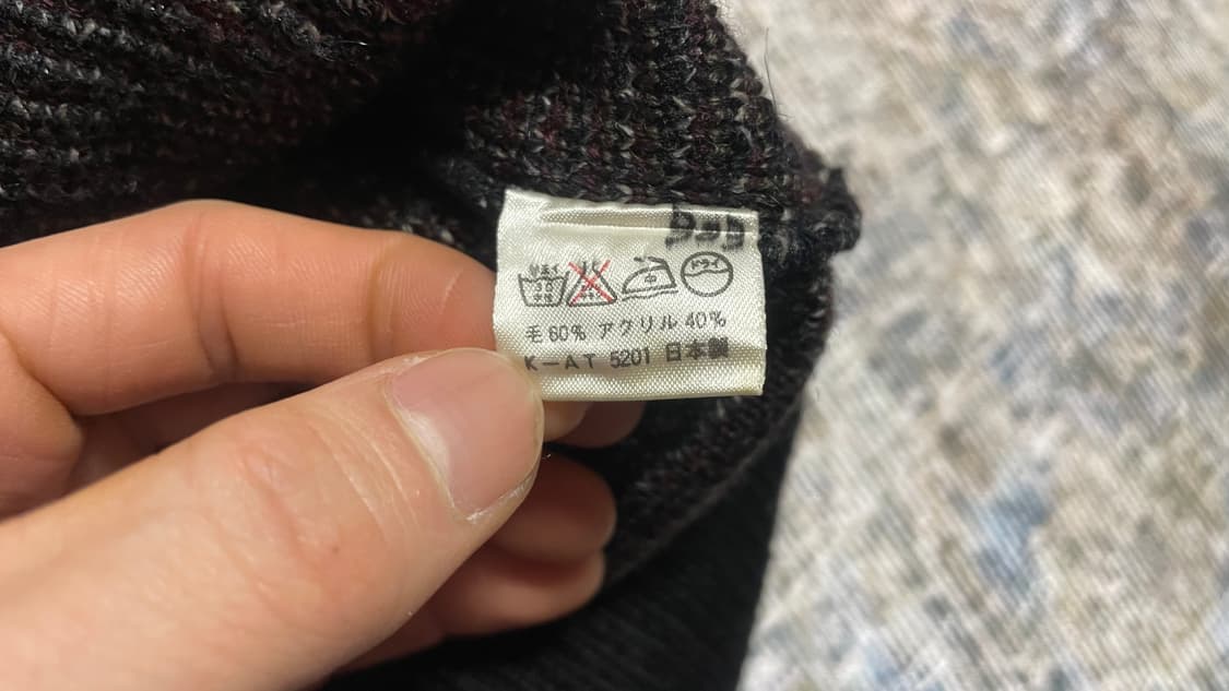 JPN 90s 일본 빈티지 레트로 노르딕 울혼방 패턴 니트 브이넥 스웨터 상품이미지8